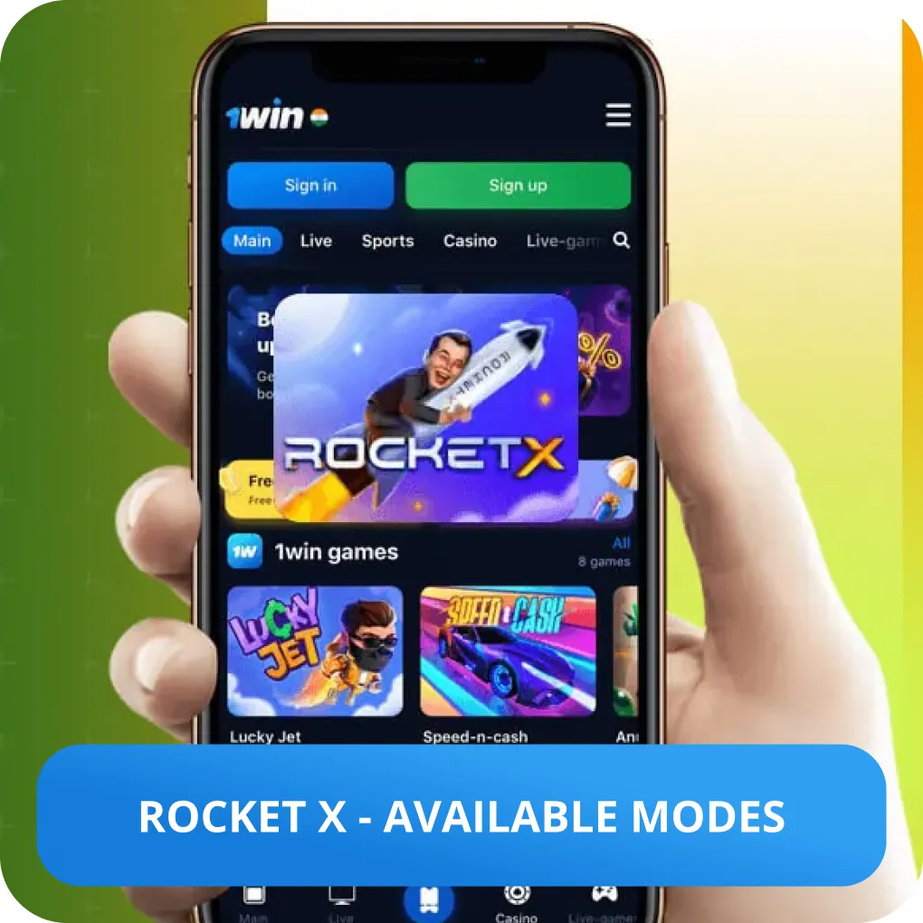 rocket x features