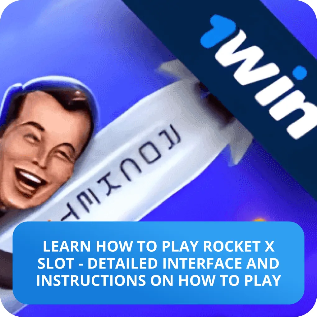 how to play rocket x