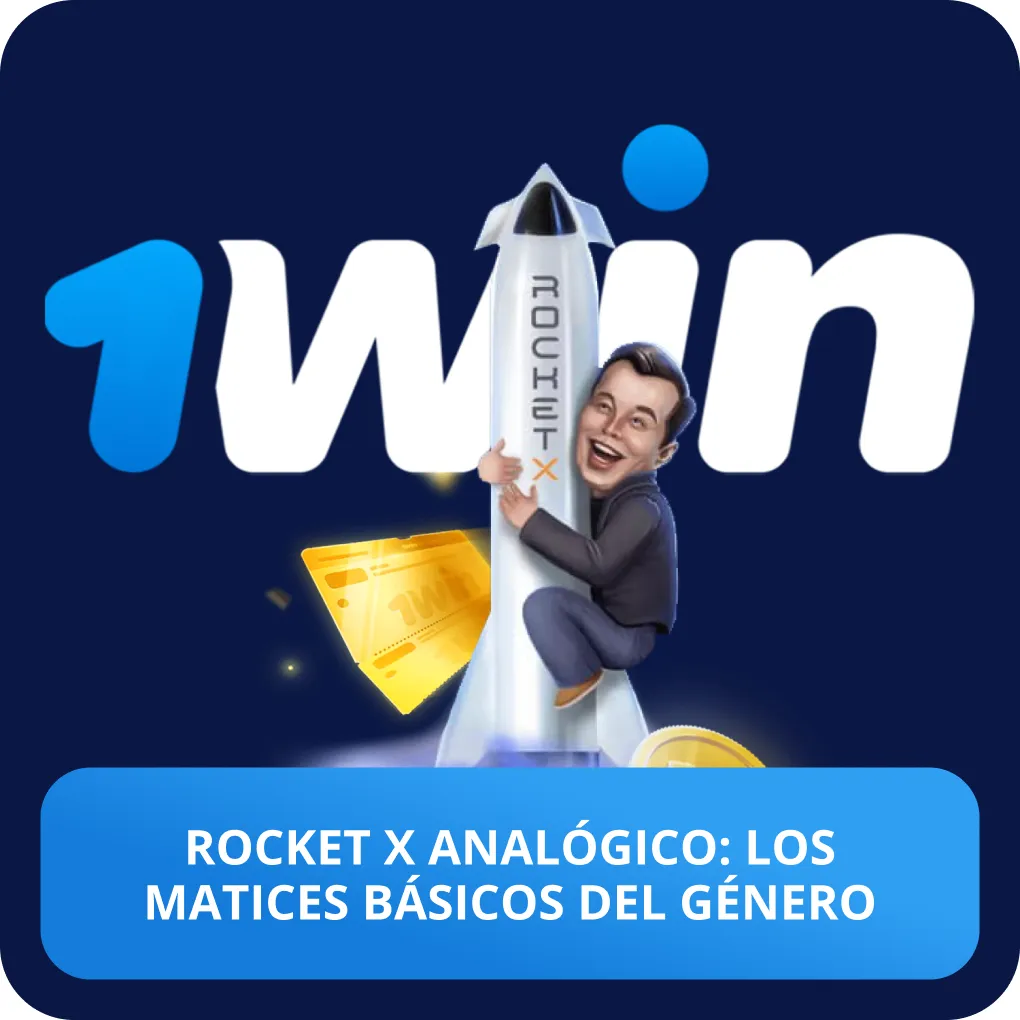 rocket x análogos