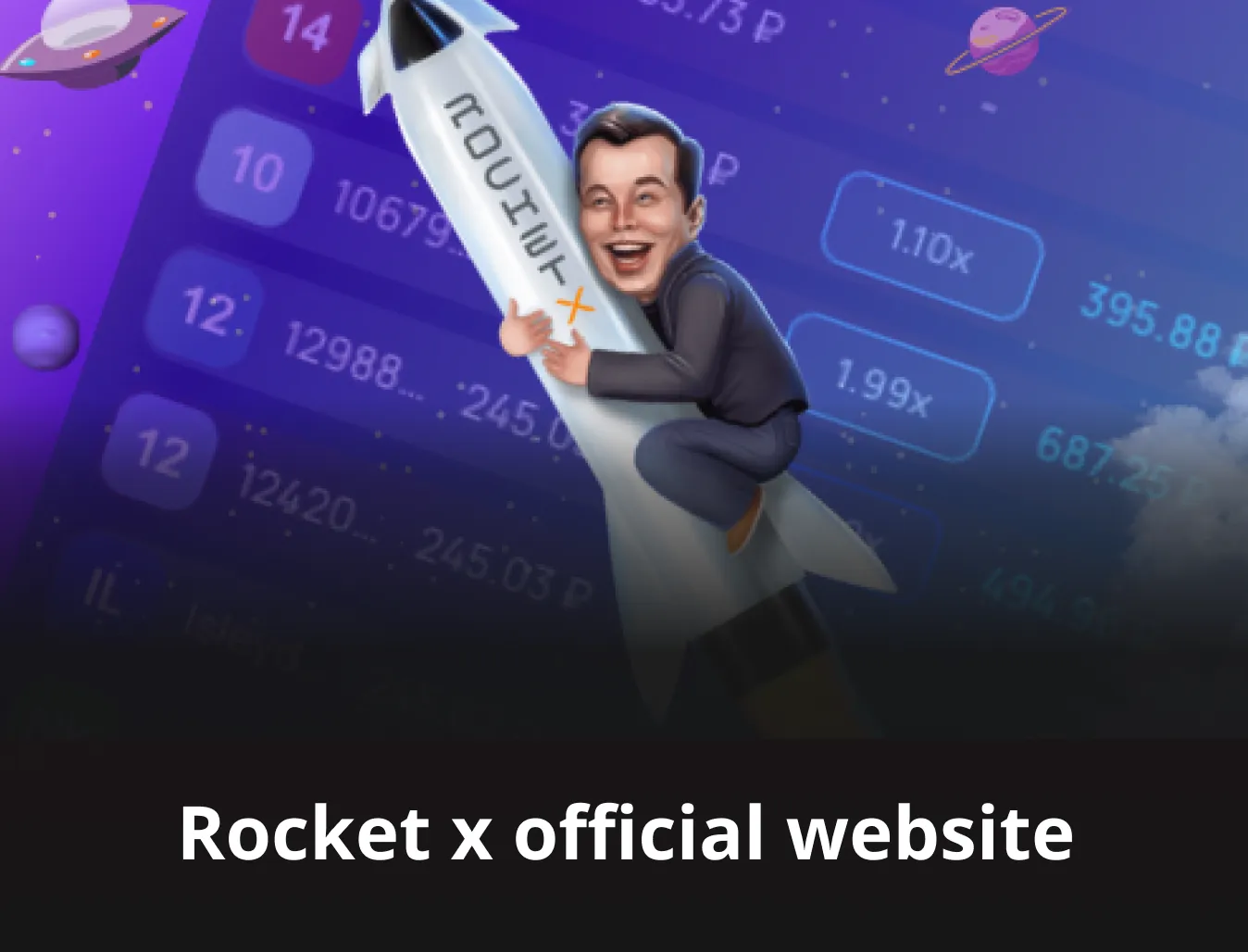 rocket x game
